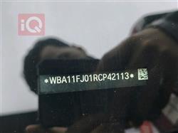 بي ام دبليو الفئة 5